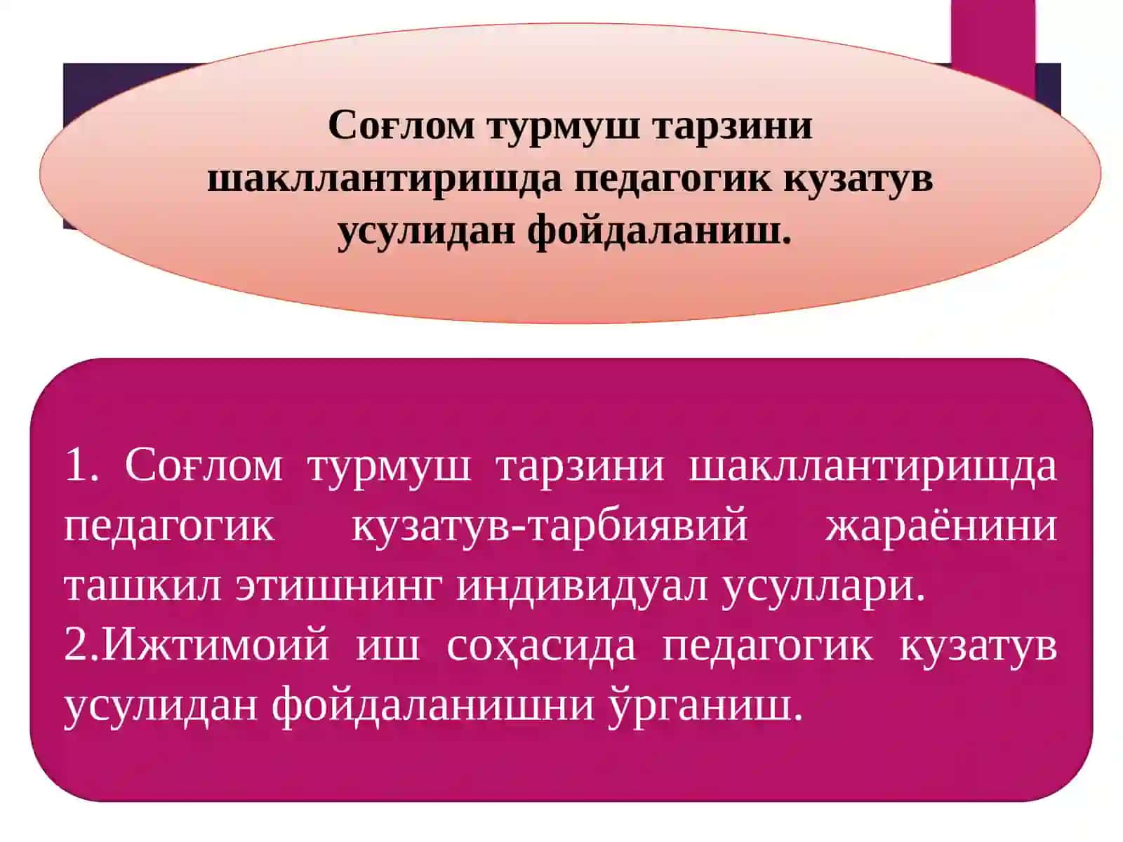 Sog’lom turmush tarzini shakllantirish 3