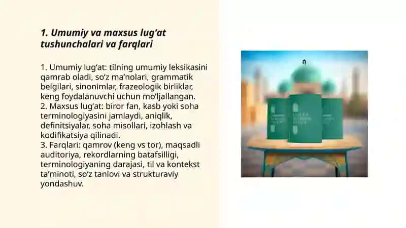 Umumiy va maxsus lugʻatlar 3