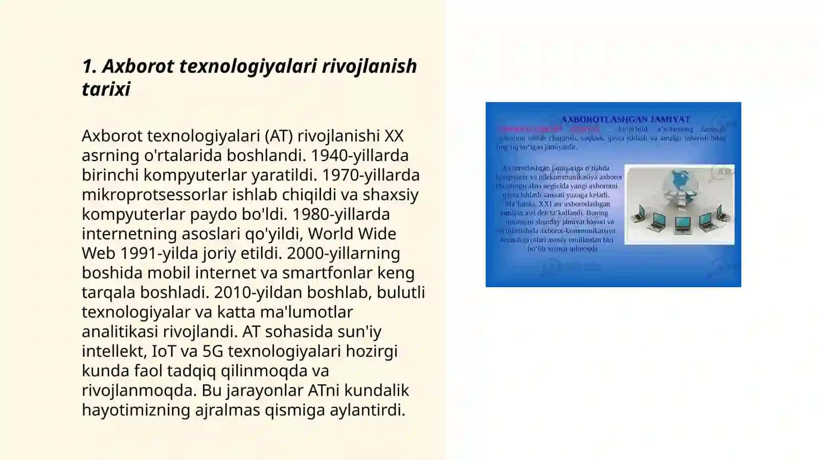 Axborot texnologiyalari rivojlanish tarixi 3