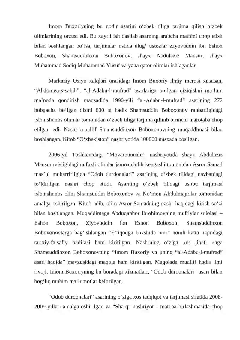 AL-ADAB AL-MUFRAD 3