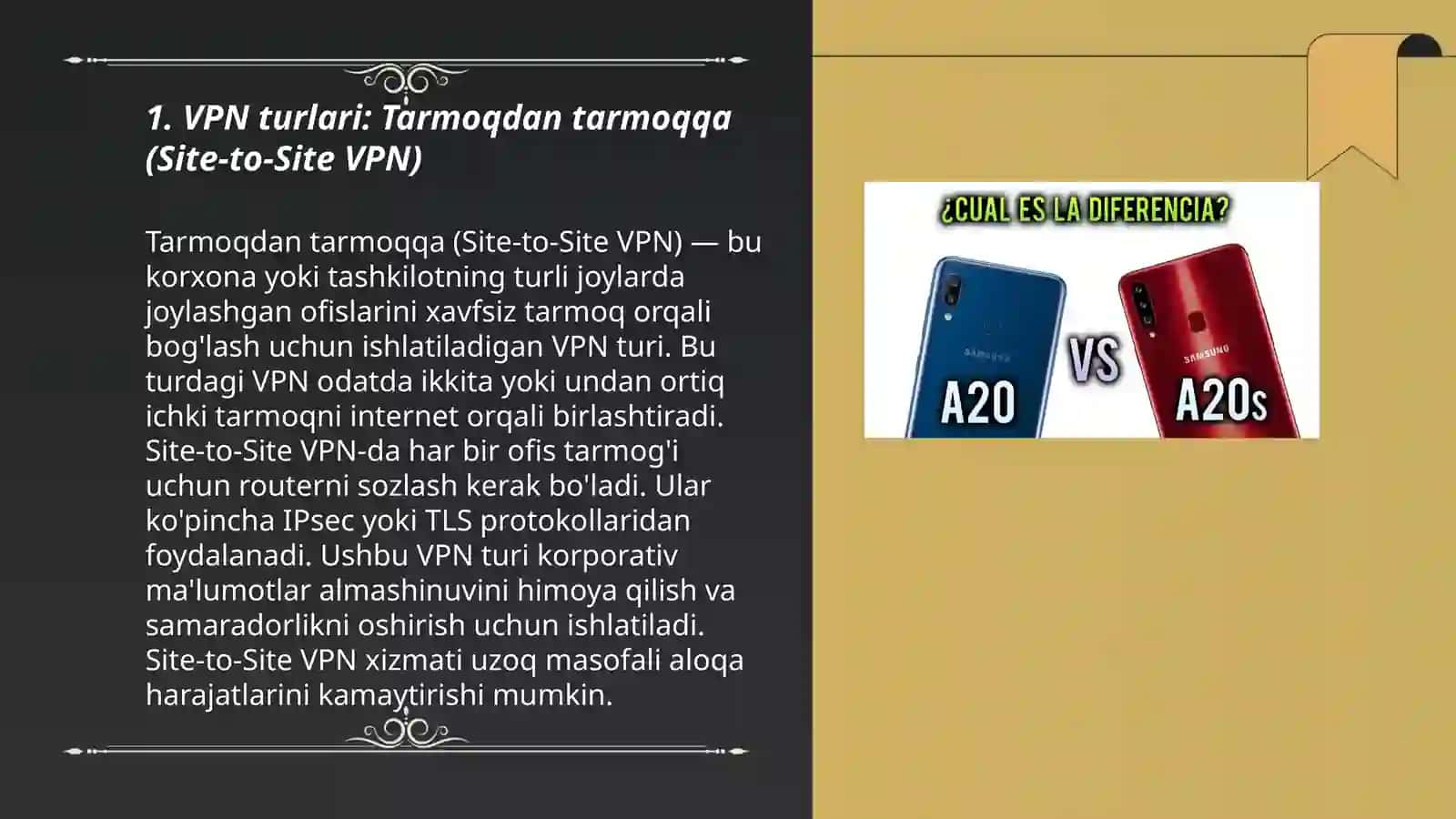 VPN (Virtual Private Network) 3