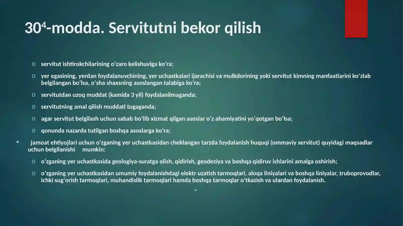 O‘ZBEKISTON RESPUBLIKASINING YER KODEKSI 3