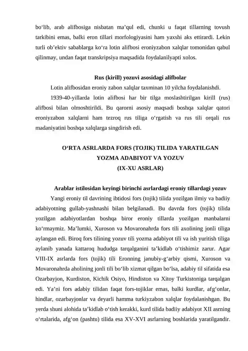 Arab yozuvidagi turkiy yozma meros 3