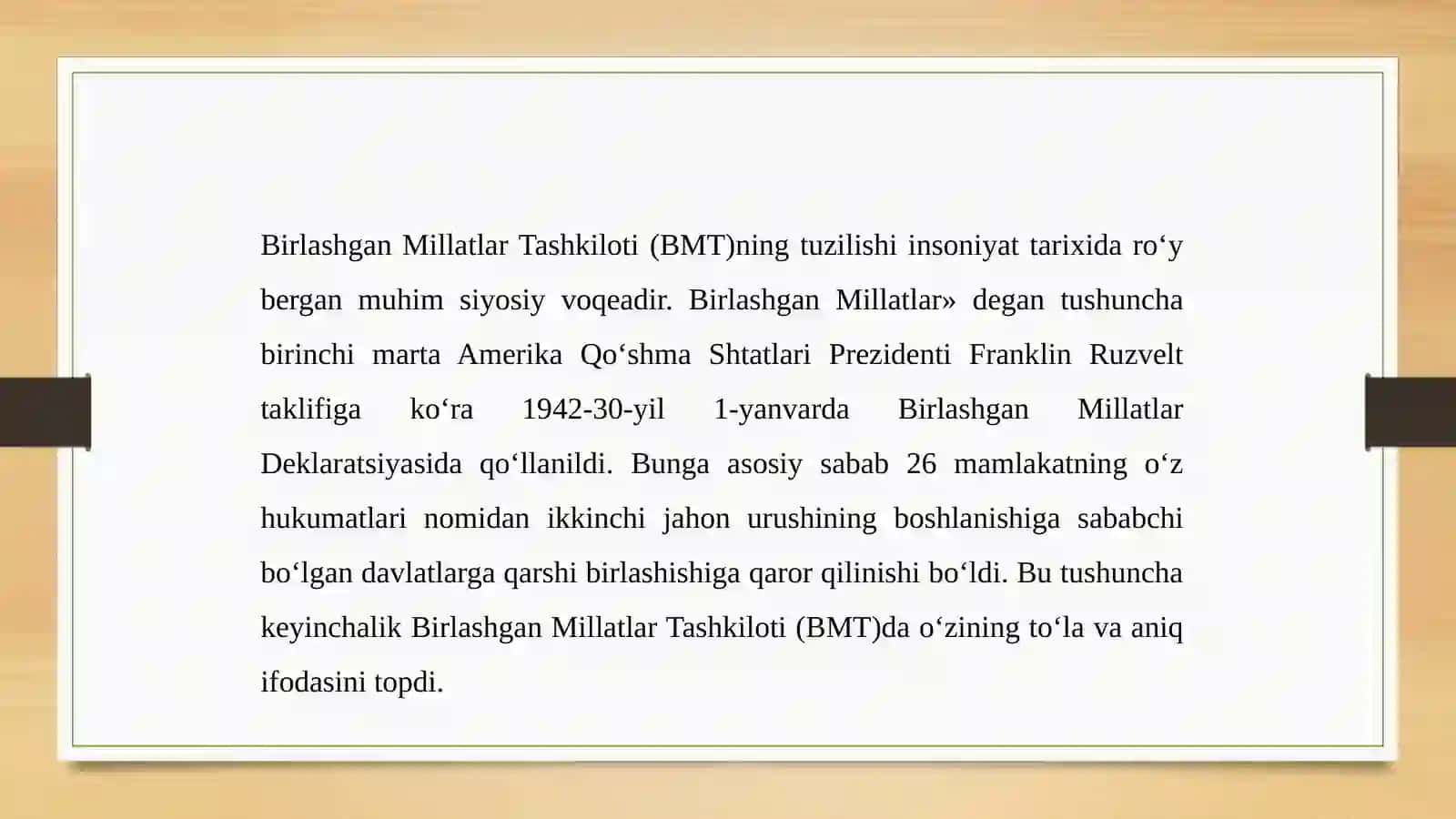 Inson huquqlari sohasidagi xalqaro tashkilotlar 3