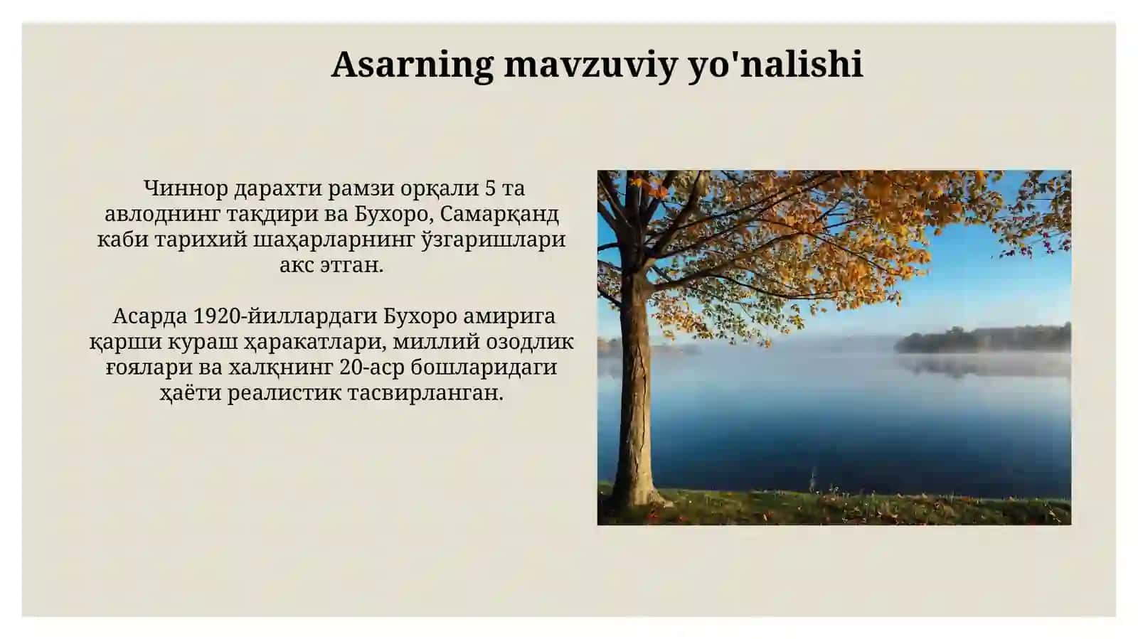 Asqad muxtor chinorramanihaqida 3