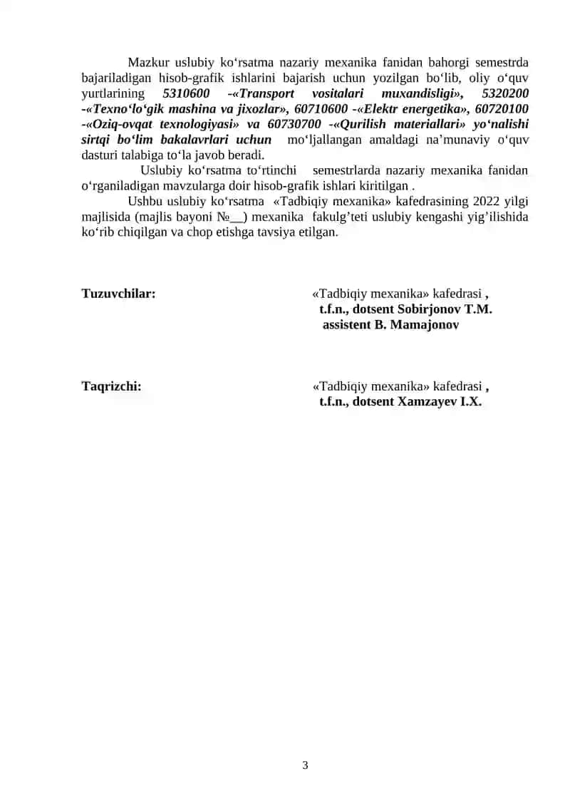 Tadbiqiy mexanika 3