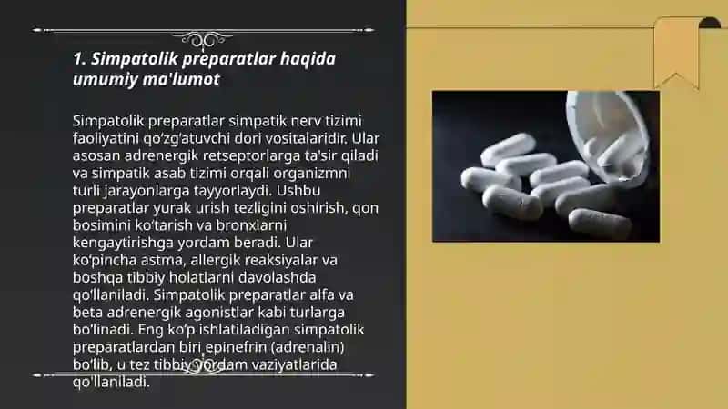 Simpatolik preparatlar haqida umumiy ma'lumot 3