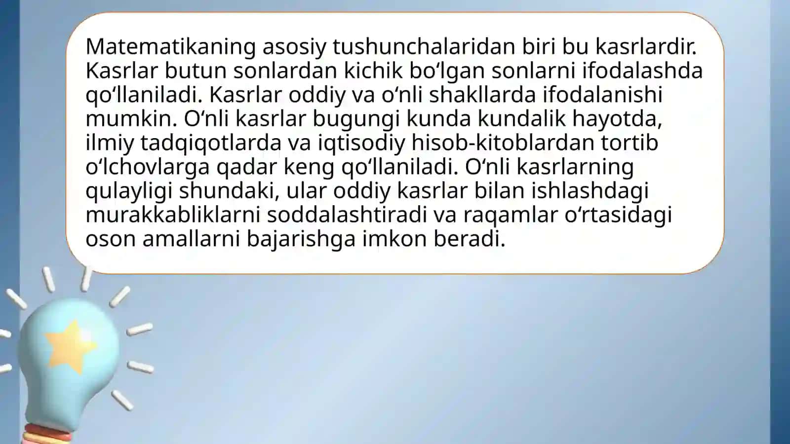 O‘nli kasrlar bilan tanishtirish metodikasi 3