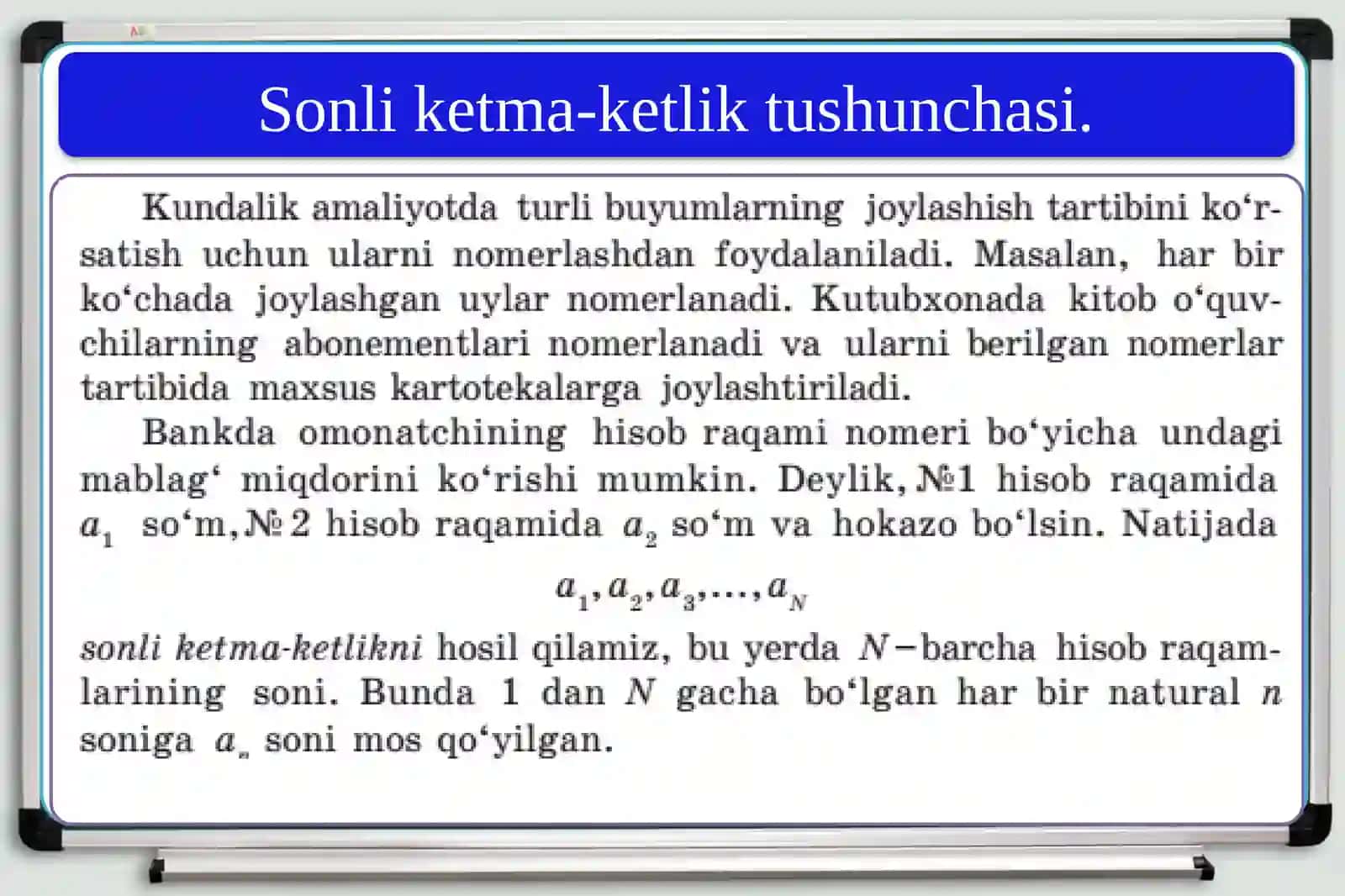 Sonliketma-ketliklar 3