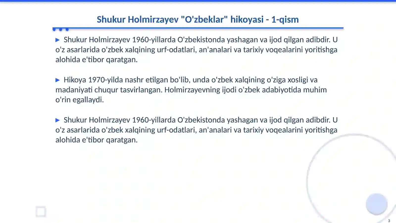 Shukur Holmirzayev "O'zbeklar" hikoyasi 3