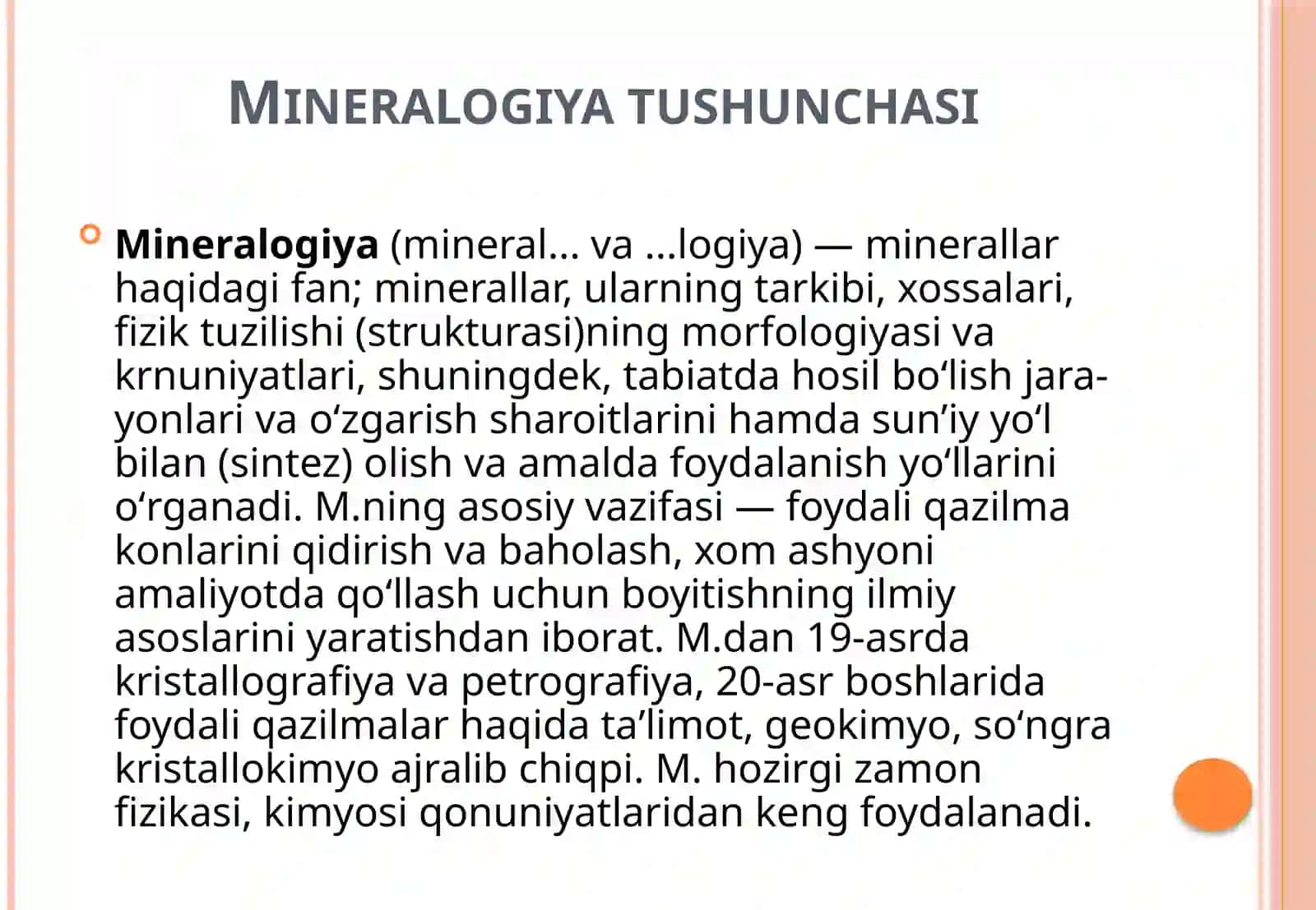 Mineralogiya 3