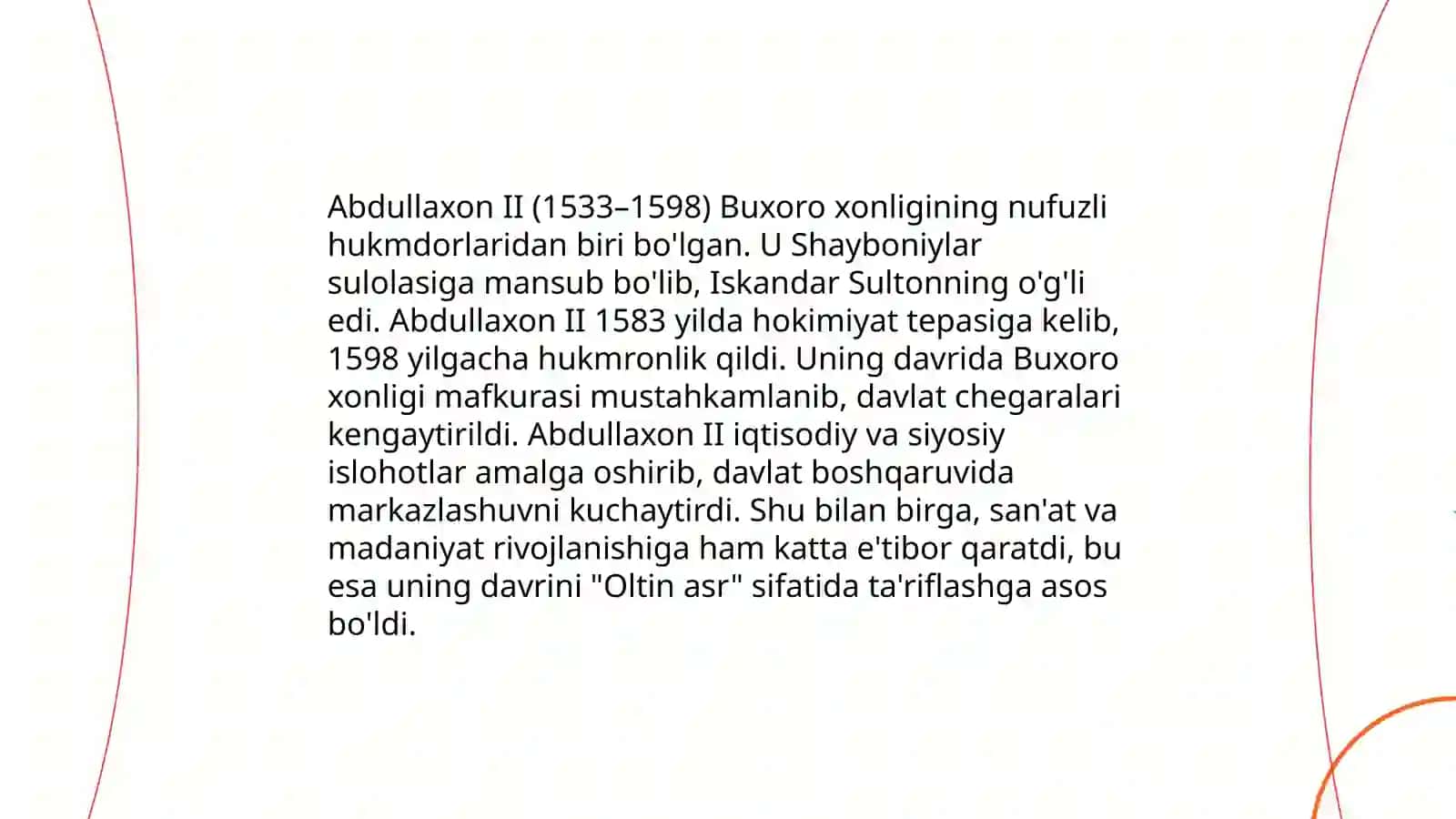 Abdullaxon II va uning davlat boshqaruvidagi faoliyat 3