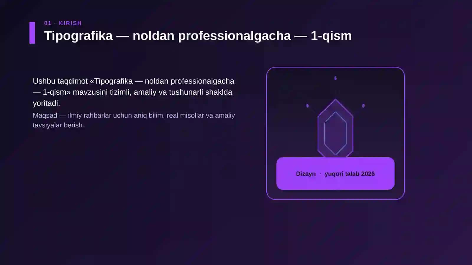Tipografika — noldan professionalgacha — 1-qism 3