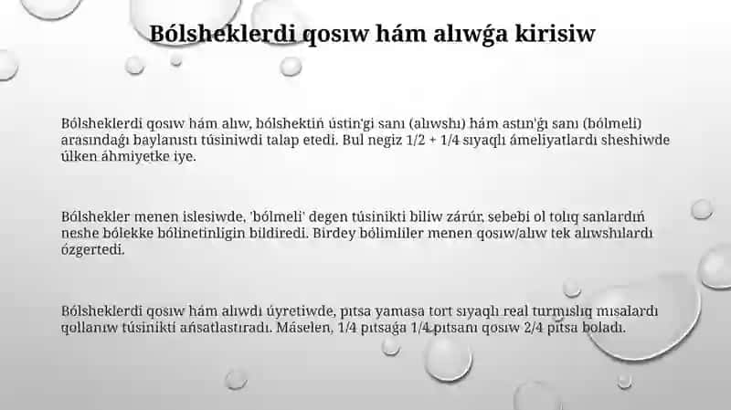 Bólsheklerdi Qosıw hám Alıw 3