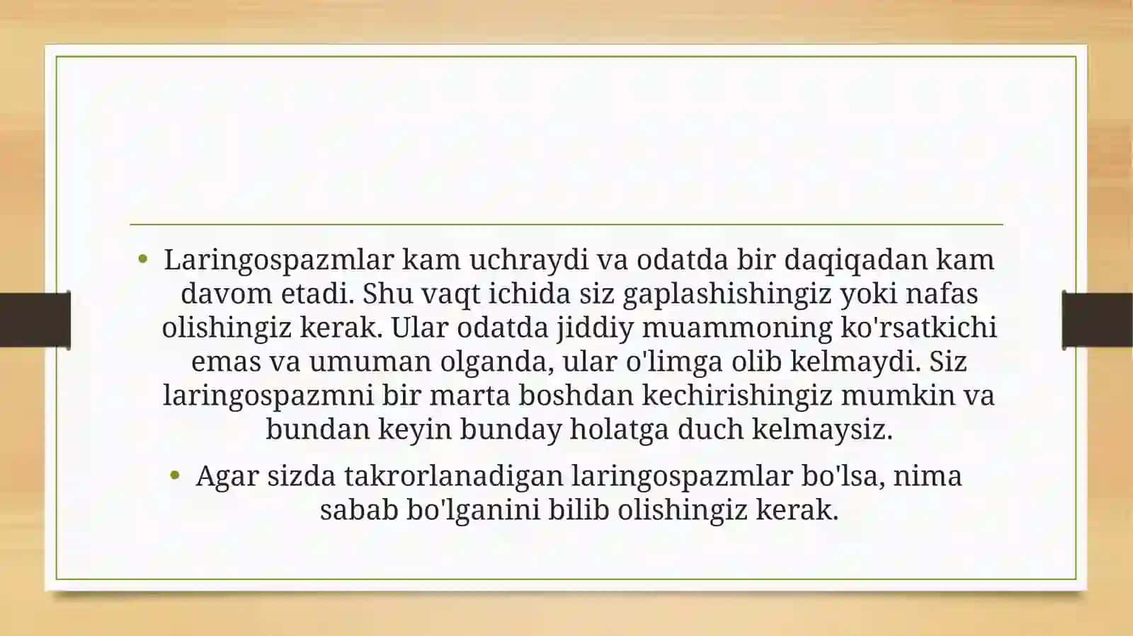 Laringospazmda birinchi tibbiy yordam 3