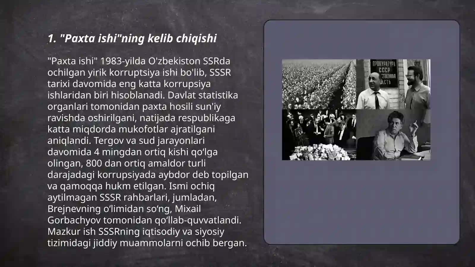 Paxta ishi 3