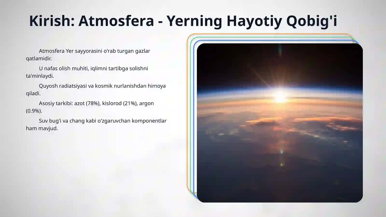 Atmosferadagi fizik va kimyoviy jarayonlar. 3