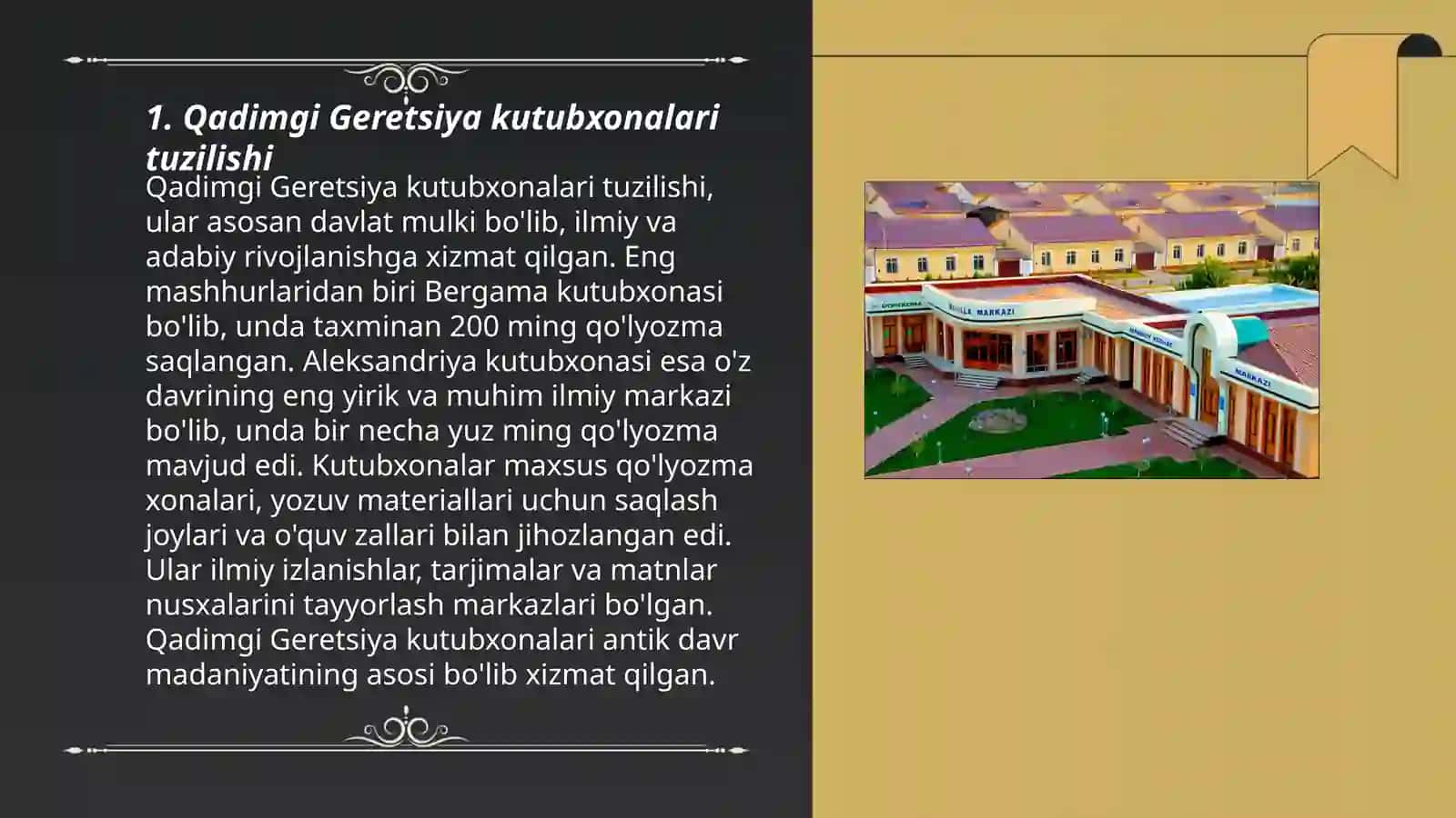Qadimgi Geretsiya va Rimda kitobatchilik ishi va kutubxonalar 3