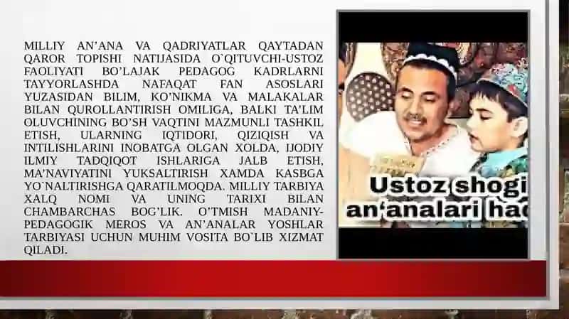 Pedagoglik kasbi rivojlantirishda Ustoz-shogirdan’analari 3