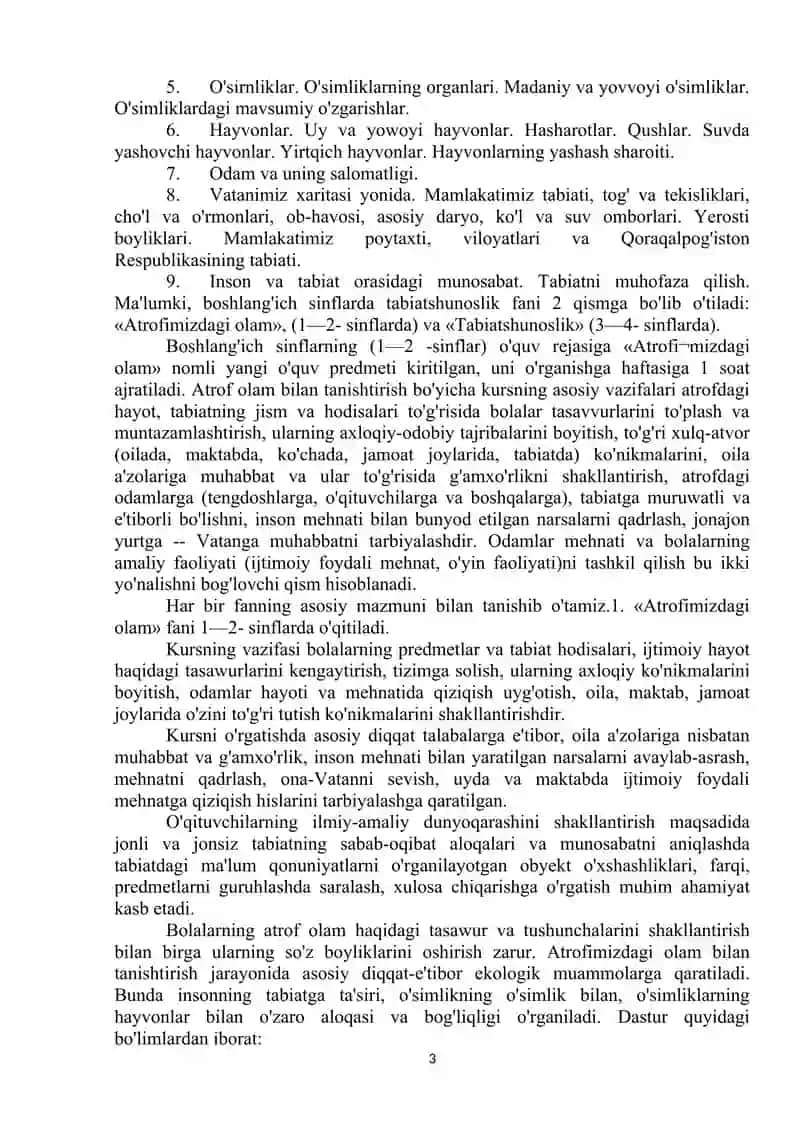 Tabiatshunoslik fanining mazmuni 3