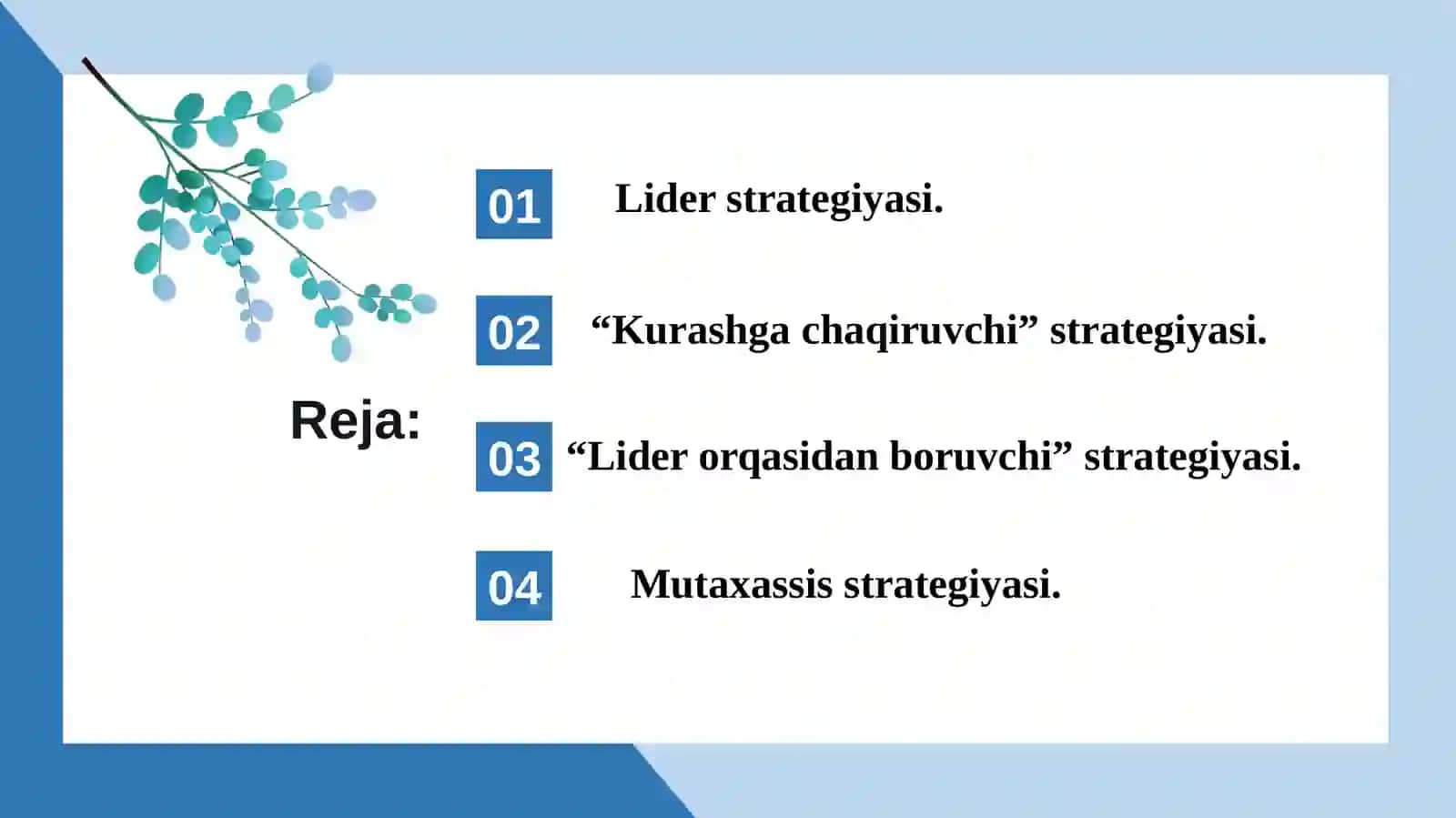 Raqobatchilik strategiyasi 3
