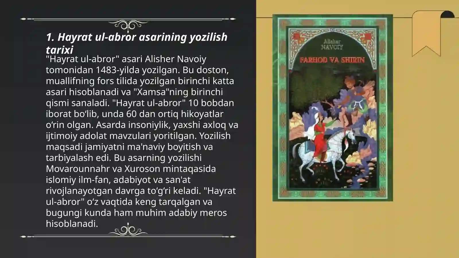 Hayrat ul-abror asari haqida 3