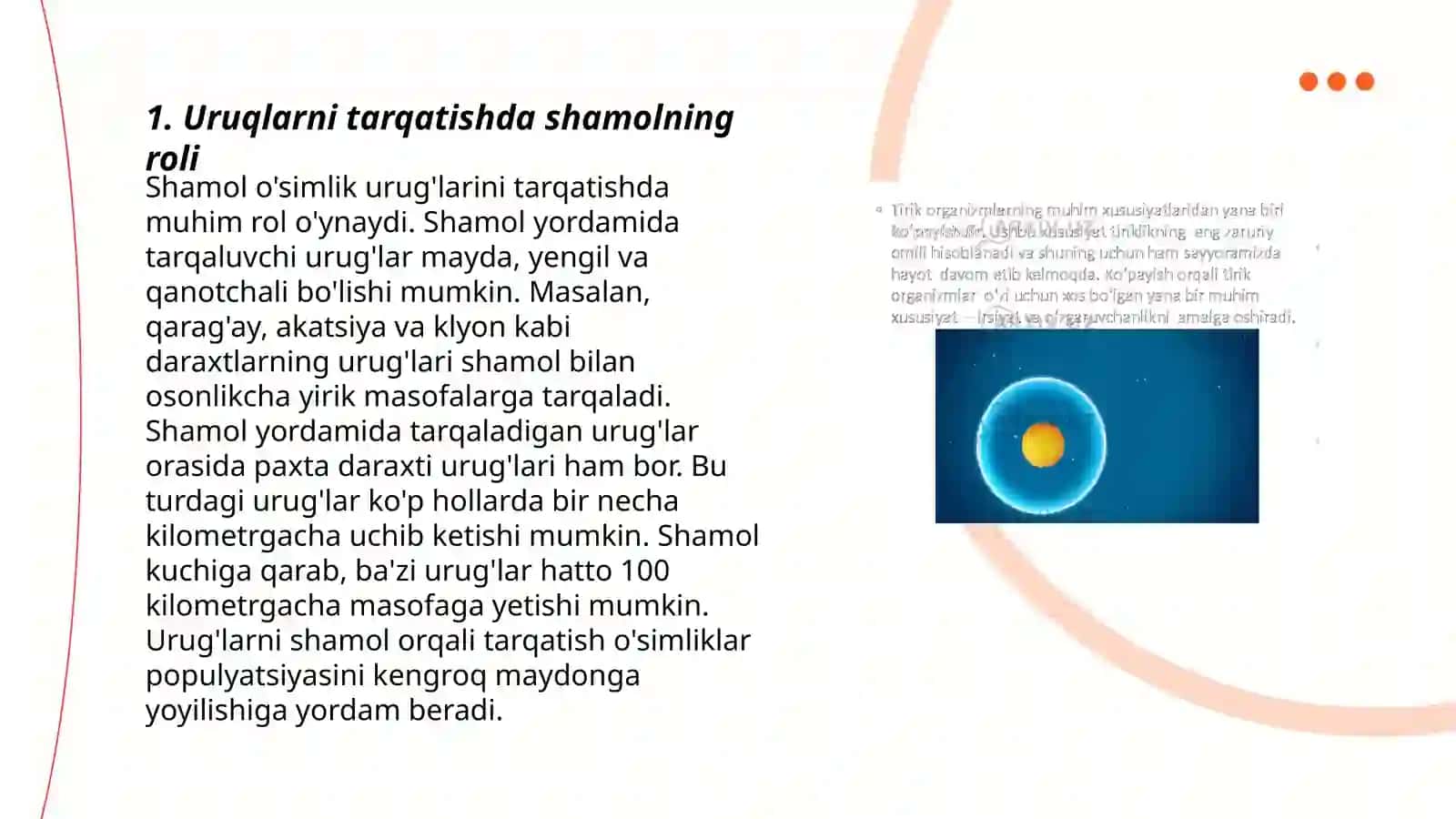 Uruqlarni tarqatishda shamolning roli 3