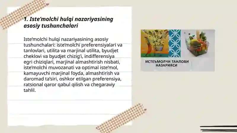 Iste’molchi hulqi nazariyasining asosiy holati 3