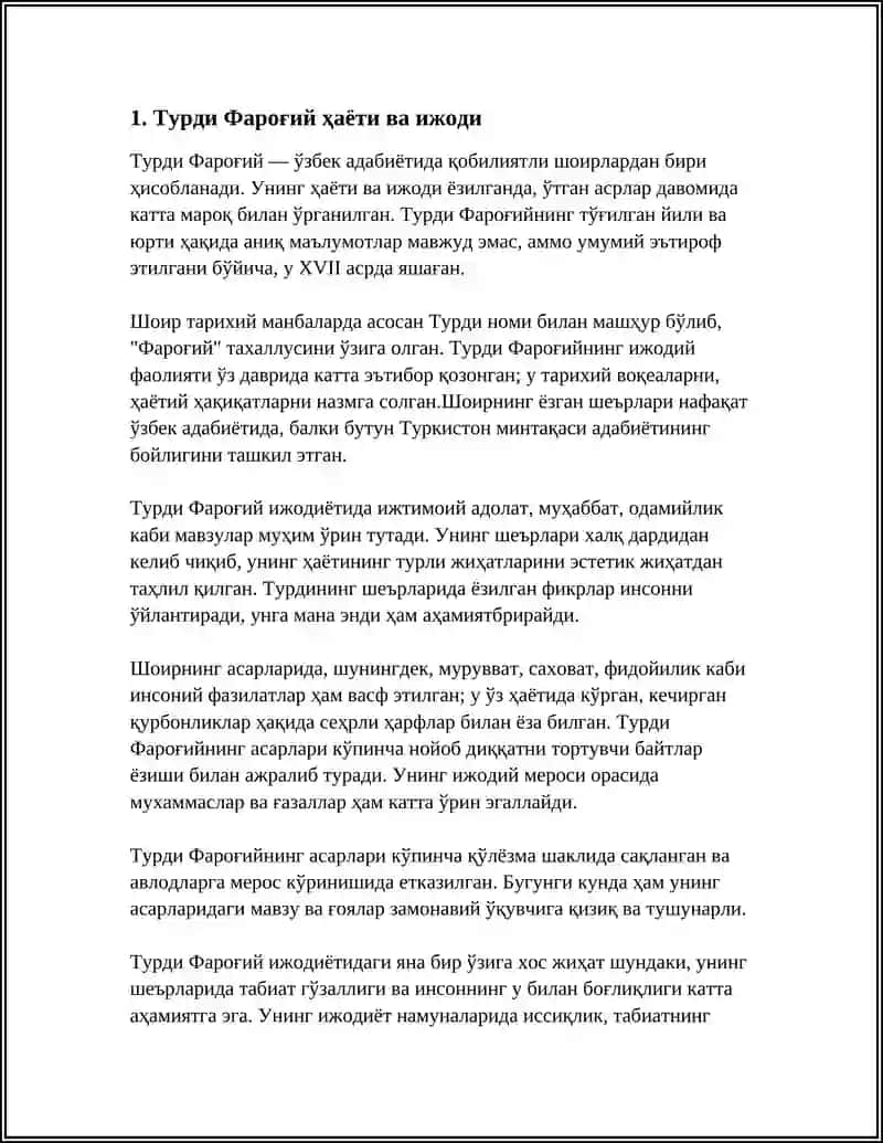 TURDI FAROĞIY ADABIY MEROSI 3
