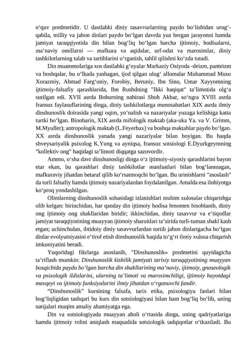 DINNING IJTIMOIY MADANIY HODISA SIFATIDAGI AHAMIYATI 3