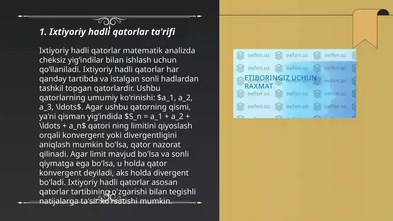 Ixtiyoriy hadli qatorlar ta'rifi 3
