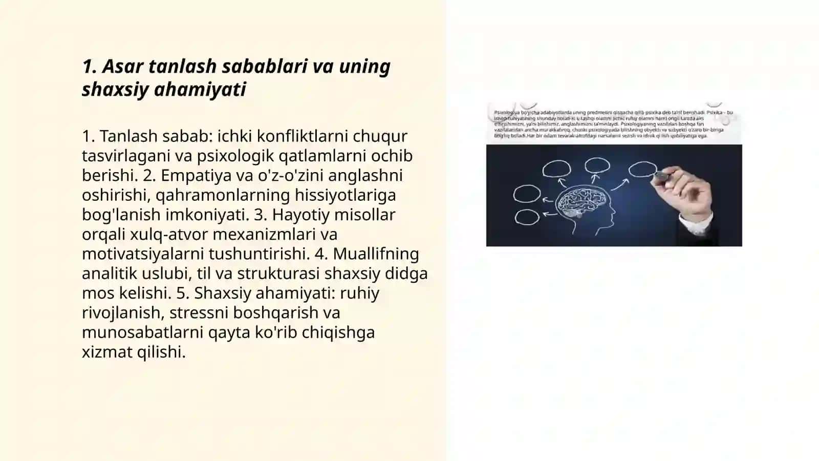 Mening sevimli psixologik asarim va uning tahlili 3