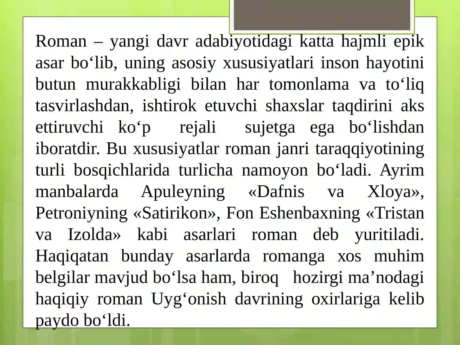 Oybekning“Navoiy”romanihaqida 3
