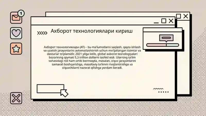 Ахборот технологиялари 3