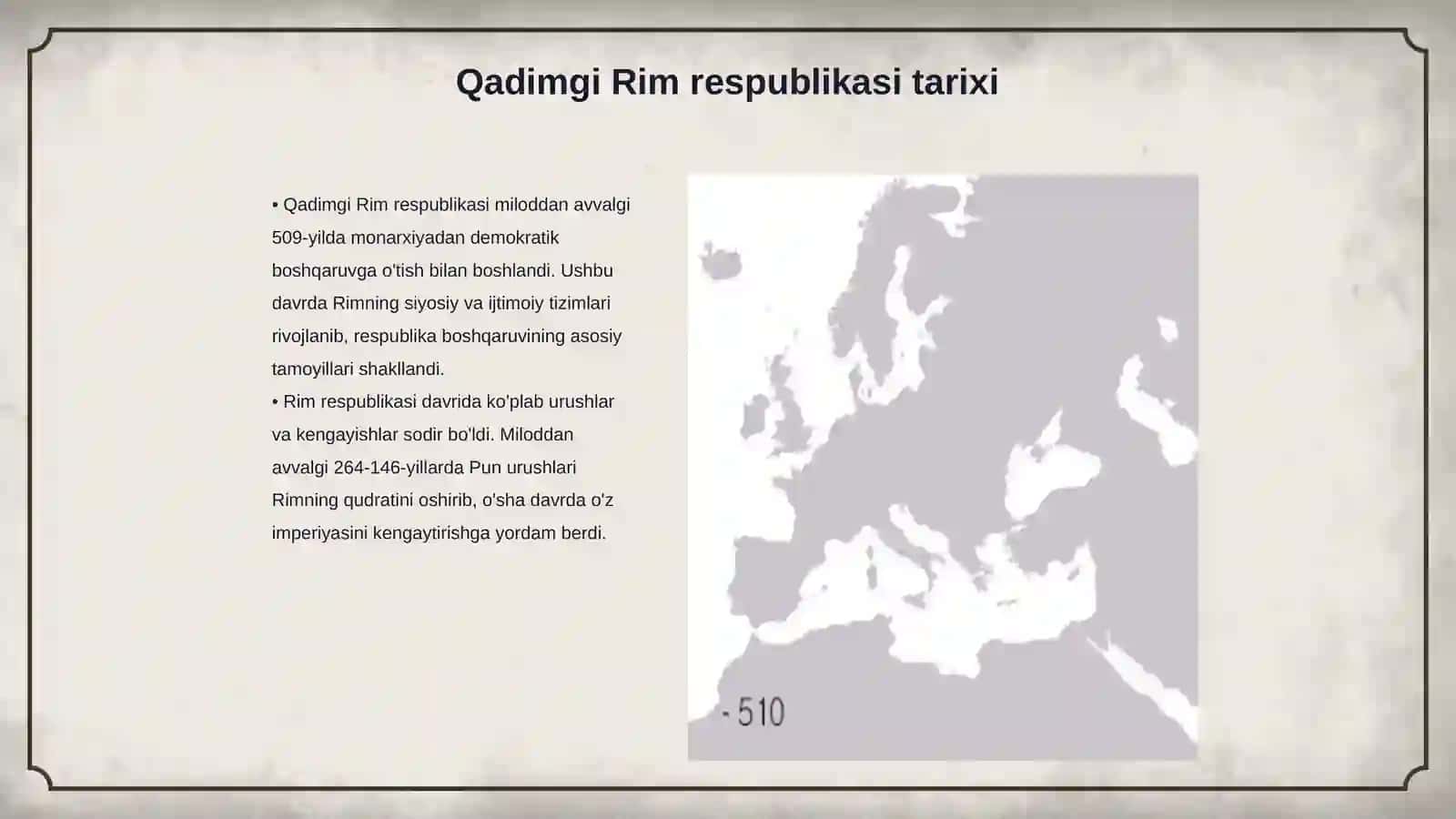 Qadimgi Rim respublikasi 3