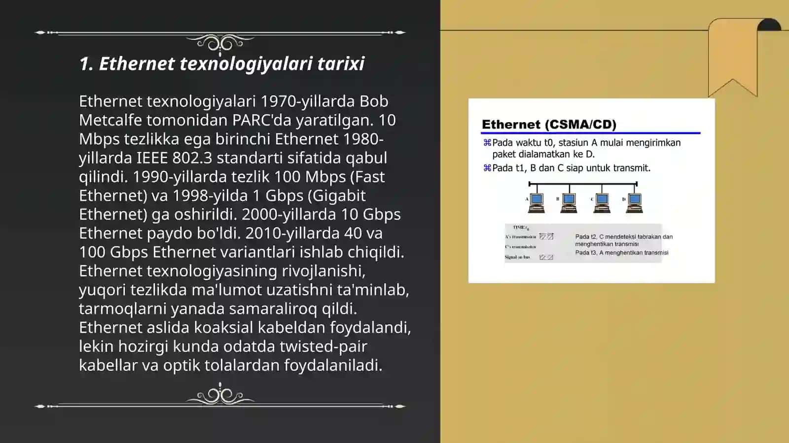 Ethernet texnologiyalari 3