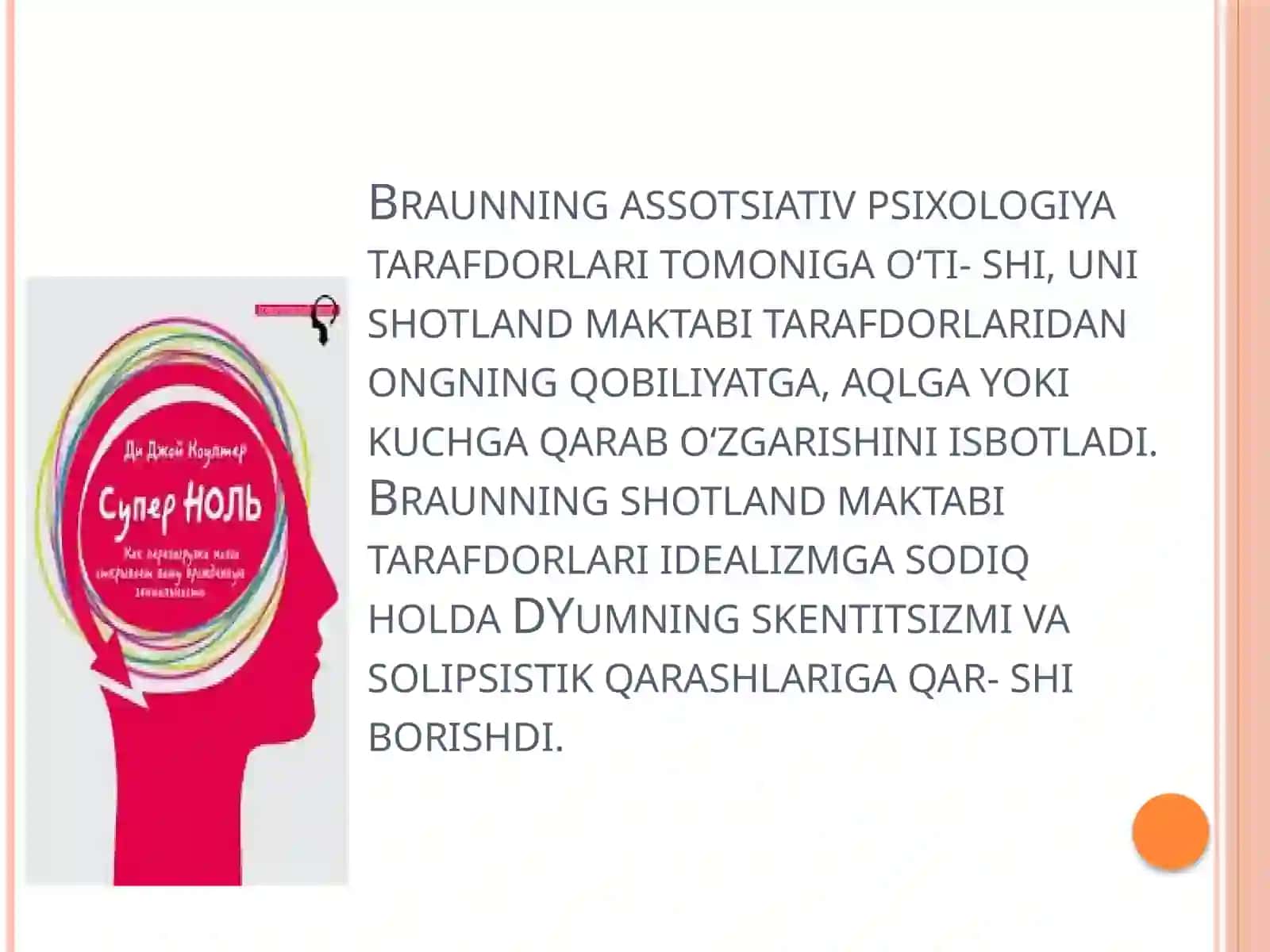 NEMIS PSIXOLOGIYASINING RIVOJLANISHI 3