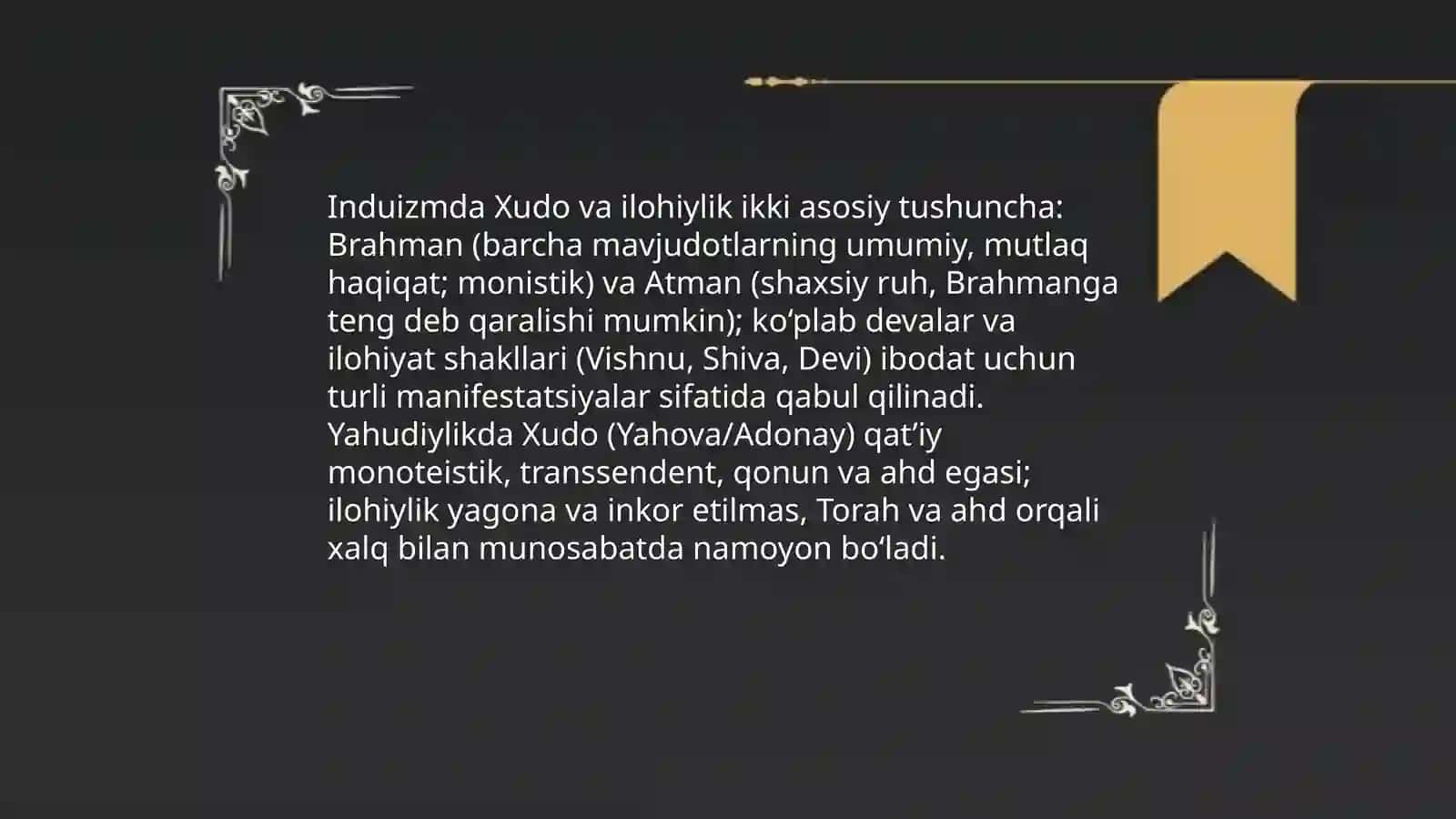 Induizm va Yahudiylik 3