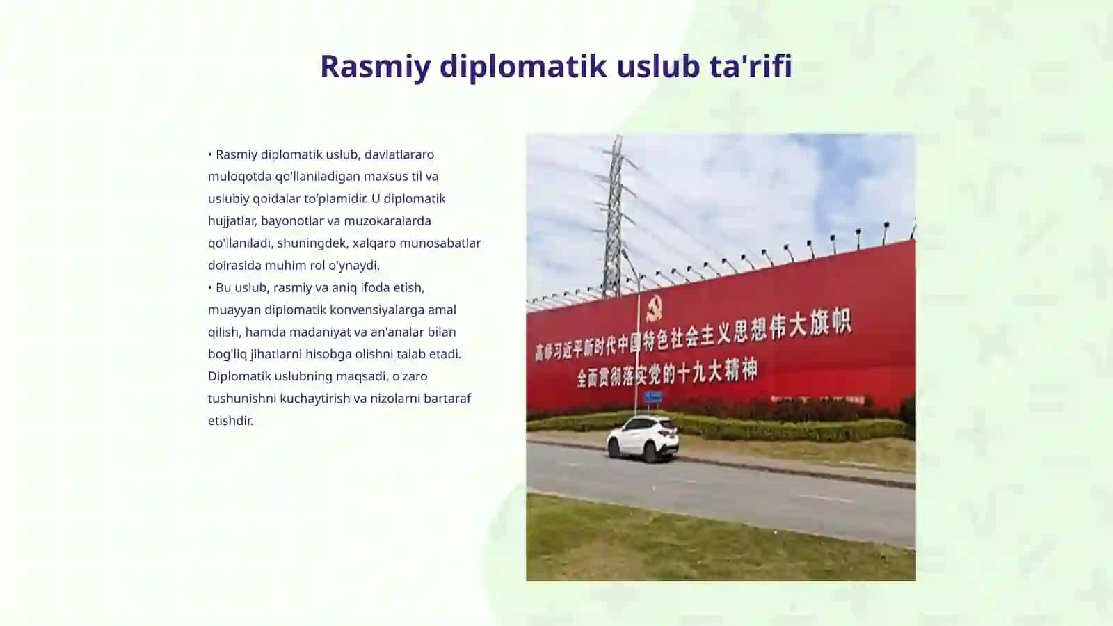 Rasmiy diplomatik uslub va uning xususiyatlari 3
