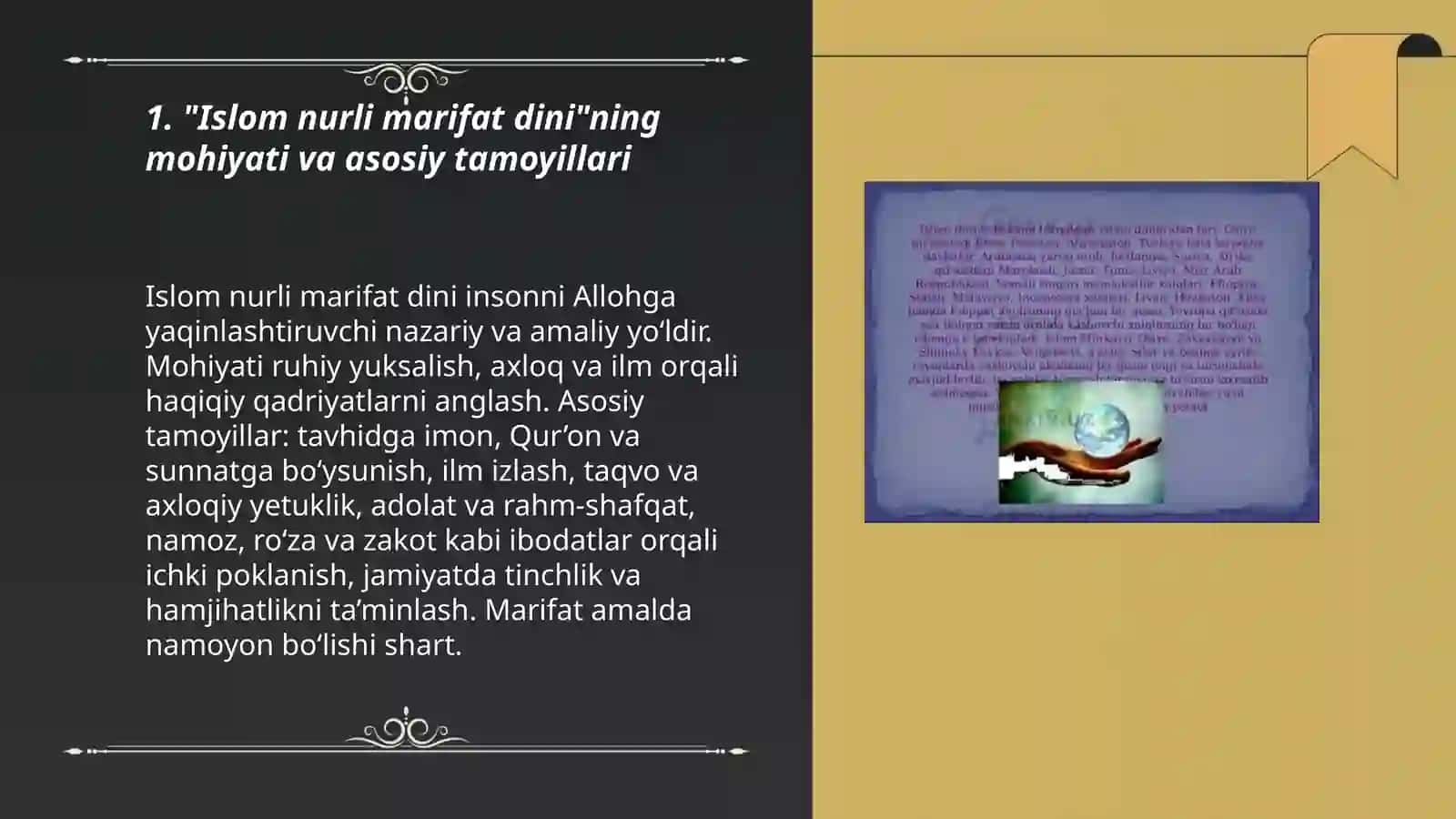 Islom nurli marifat dini 3