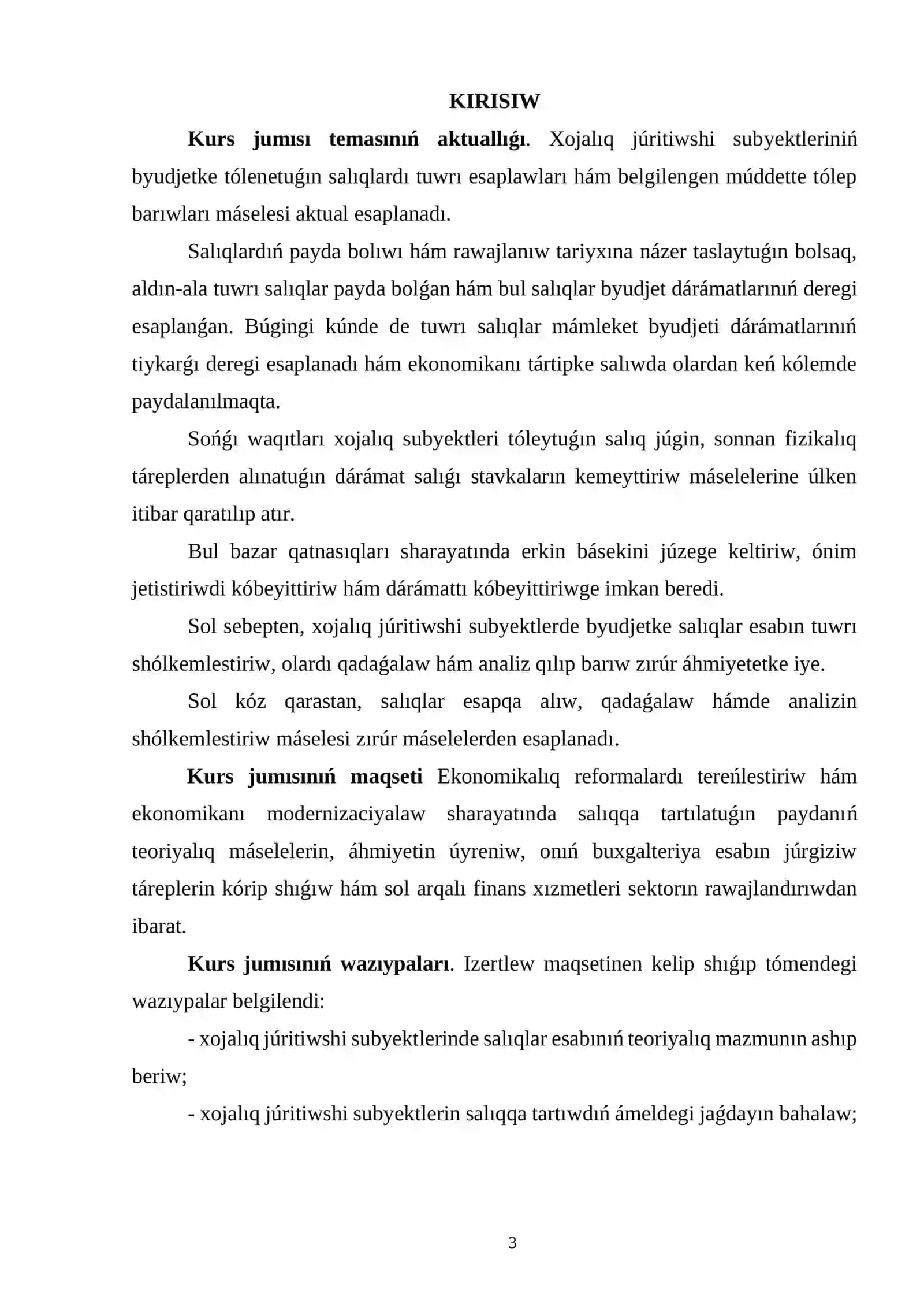UNIVERSITY OF INNOVATION TECHNOLOGIES 3