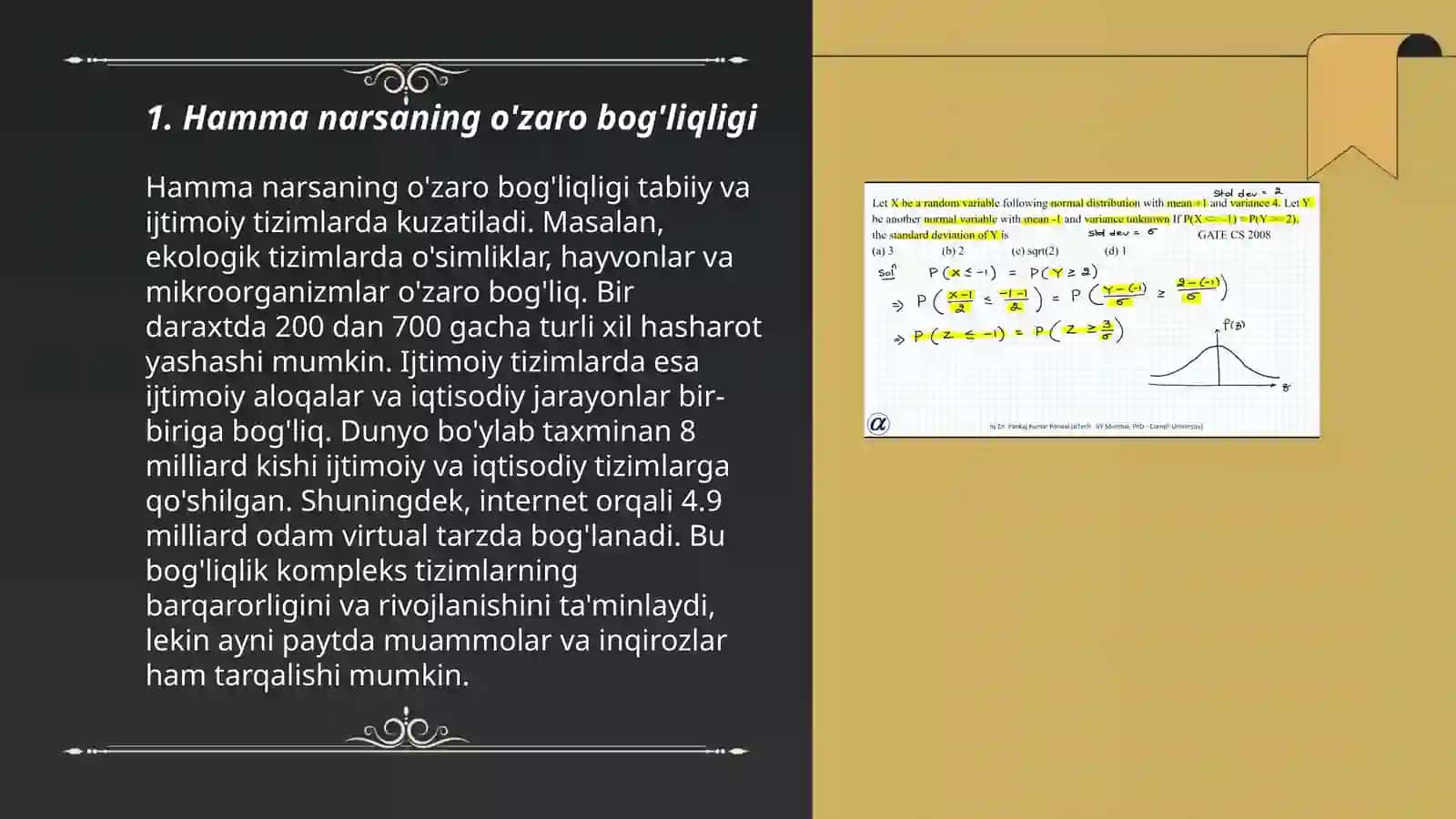 Hamma narsaning o'zaro bog'liqligi 3