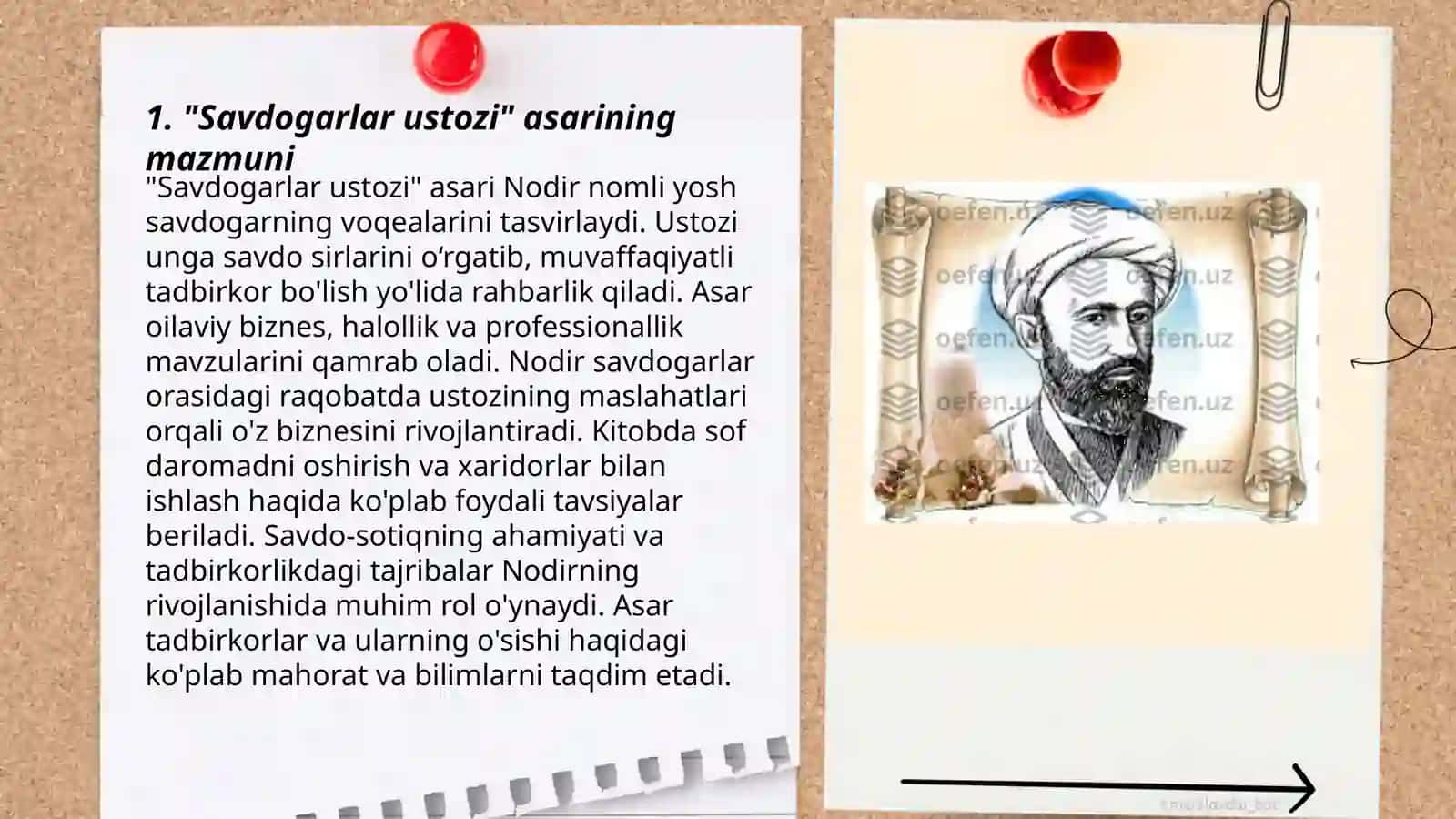 Savdogarlar ustozi 3