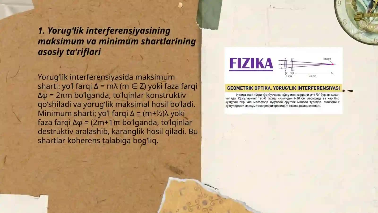 Yorugʻlik interferensiyasining maksimum va minimum shartlari 3