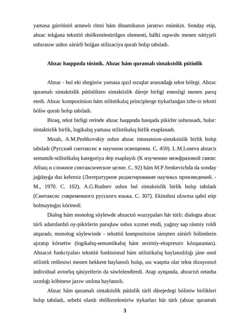 Abzactıń ózgeshelikleri 3