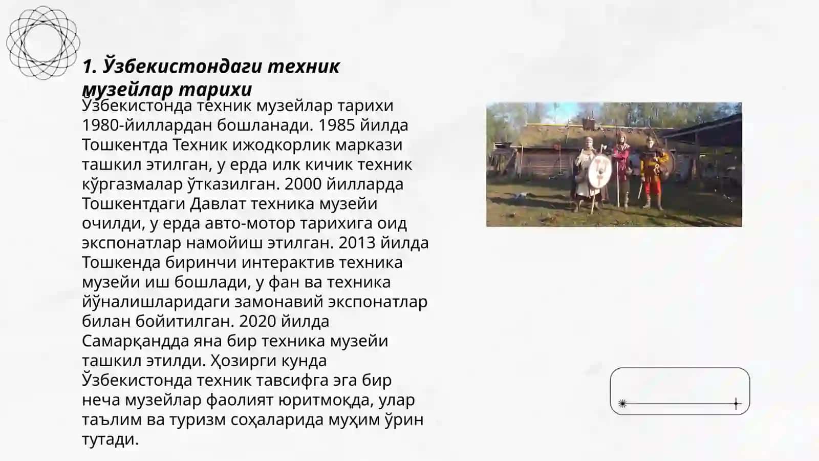 Ўзбекистон ва Россия техник музейлари 3