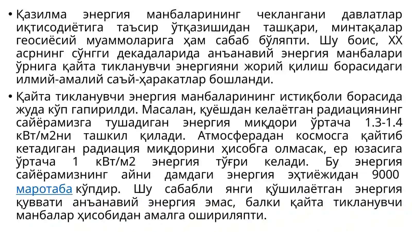 Биноларда қуёш энергиясидан фойдаланиш 3