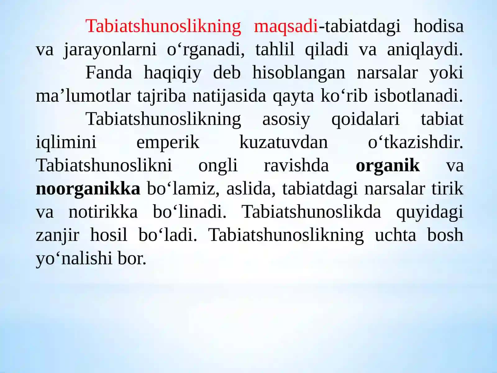 Tabiatshunoslikni o‘qitish metodikasi 3