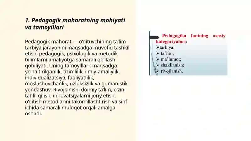 Pedagokik mahorat asoslari 3