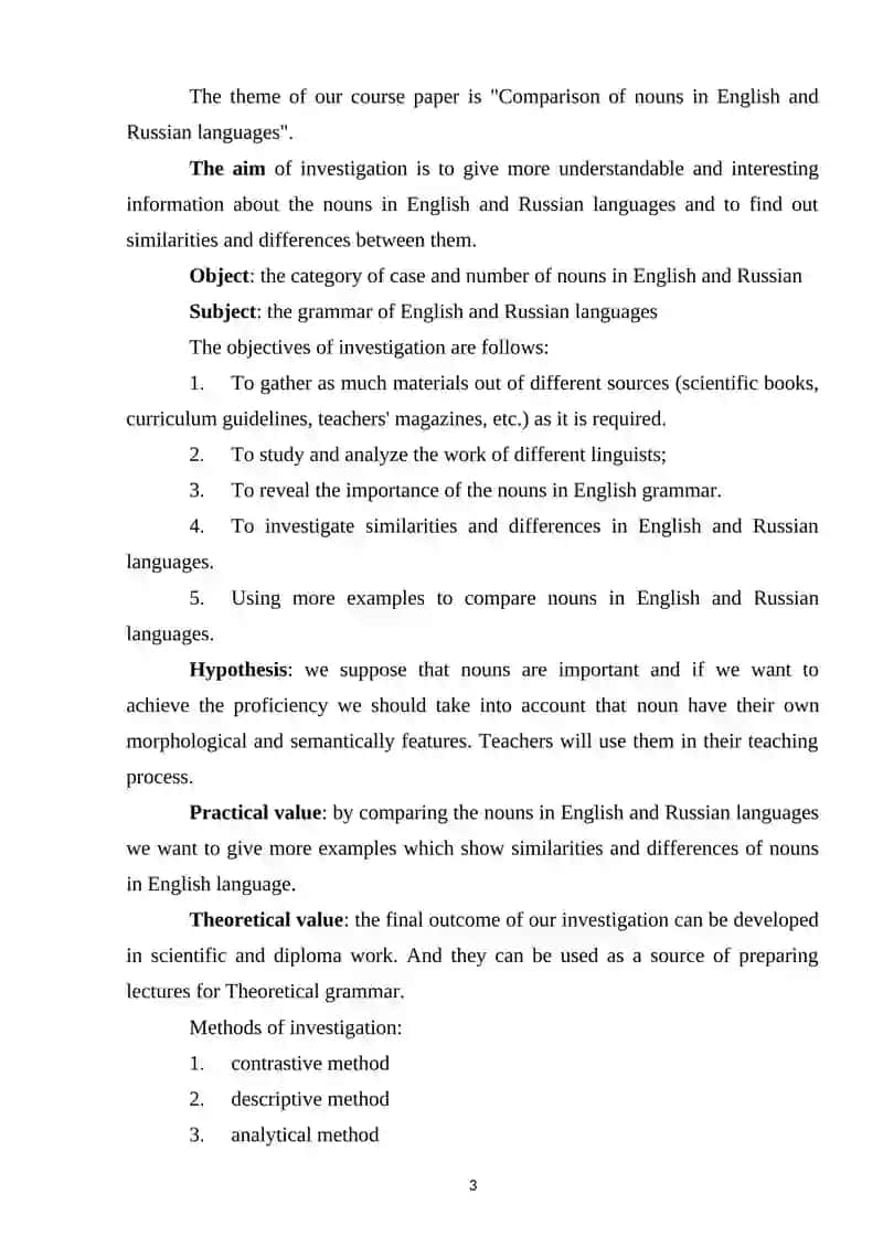 The Noun in Old English 3
